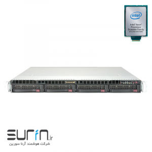 horizonserver hsi-1u01028