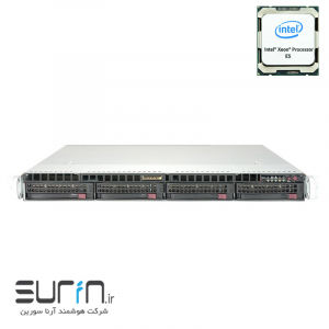 horizonserver hsi-1u02044