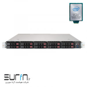 horizonserver hsi-1u02046