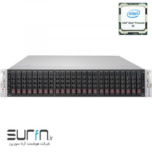 horizonserver hsi-2u04088