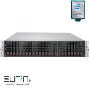 horizonserver hsi-2u04118