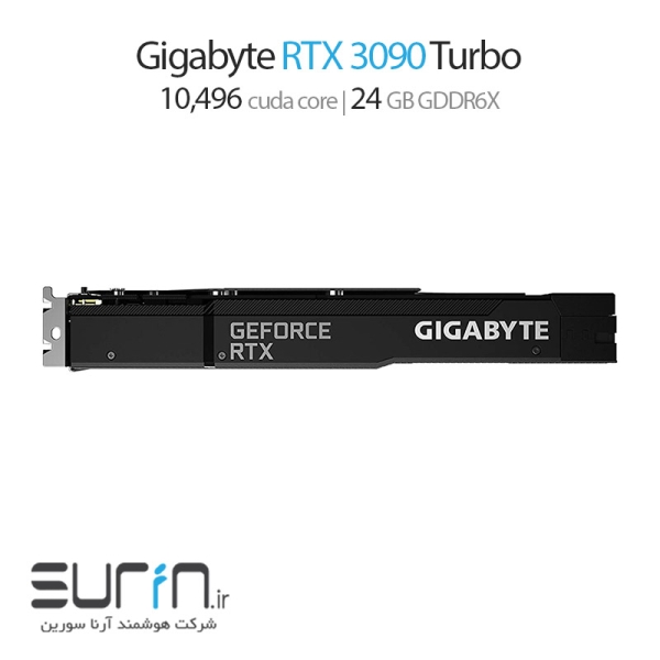 gigabyte geforce rtx 3090 turbo 24gb