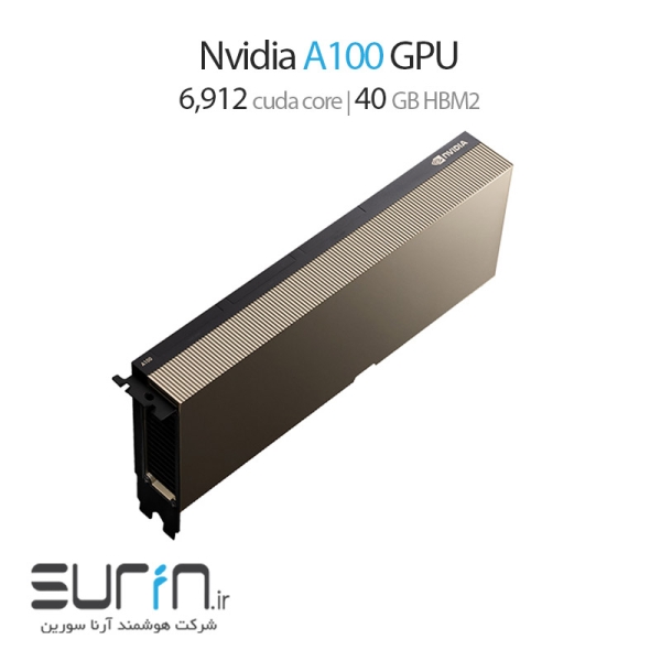Nvidia A100 40GB PCIE