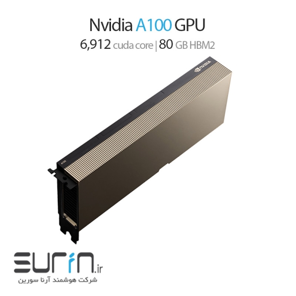 Nvidia A100 80GB PCIE