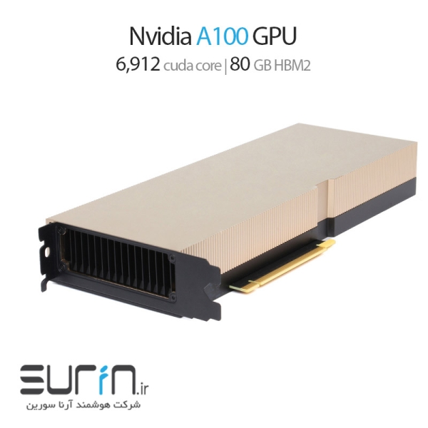 Nvidia A100 80GB PCIE