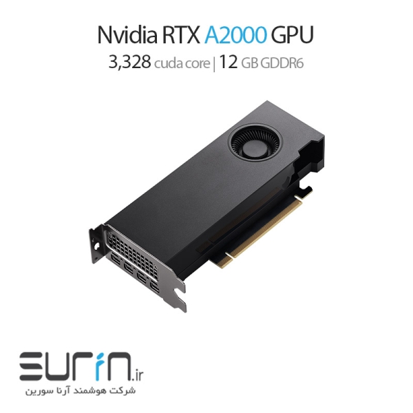 Nvidia RTX A2000 12GB