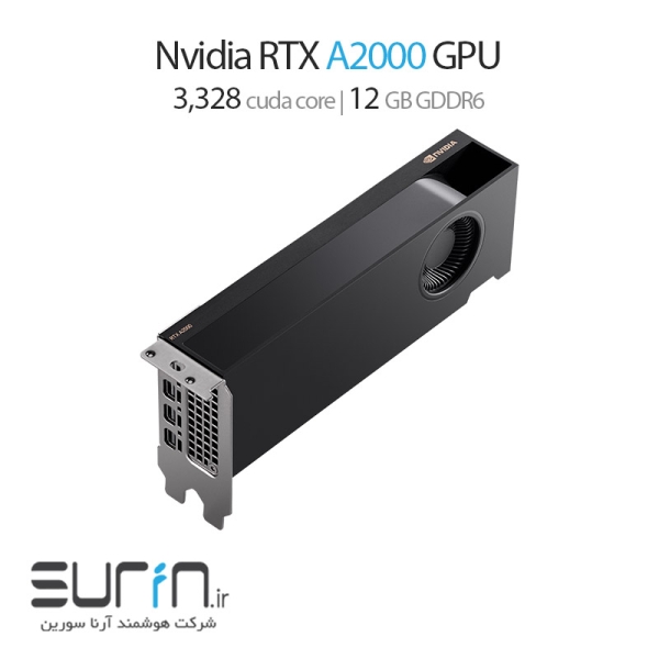 Nvidia RTX A2000 12GB