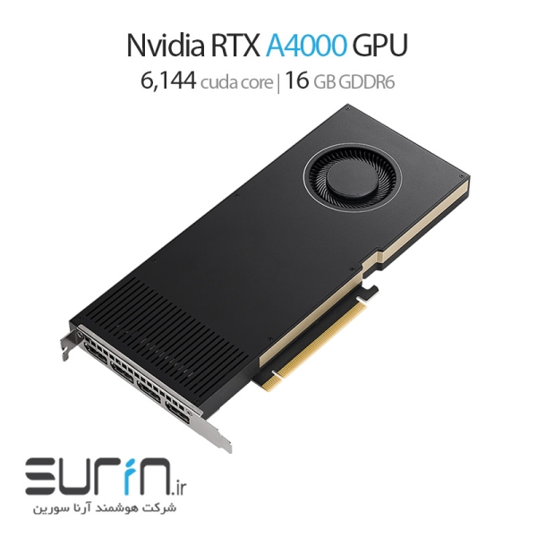 Nvidia RTX A4000 16GB