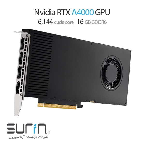 Nvidia RTX A4000 16GB