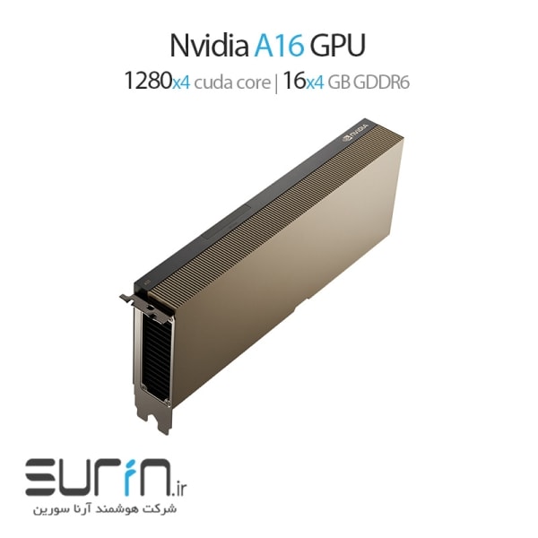NVIDIA A16 PCIe