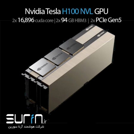 nvidia h100 nvl pcie