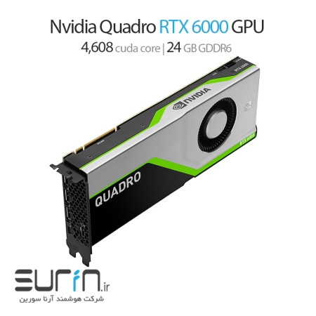 nvidia quadro rtx 6000 24gb