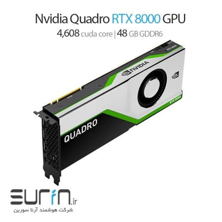 nvidia quadro rtx 8000 48gb