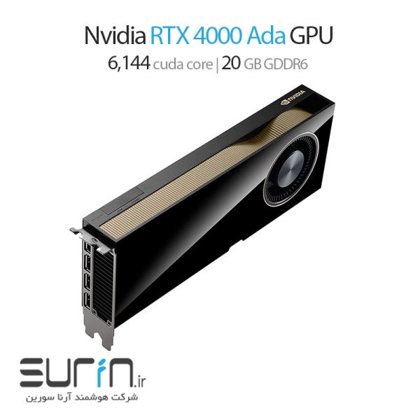 Nvidia RTX 4000 Ada