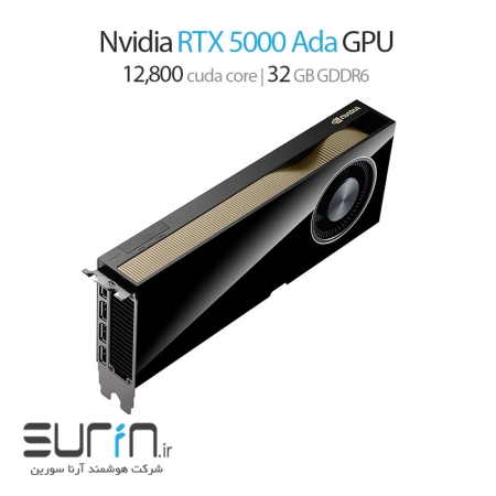 Nvidia RTX 5000 Ada