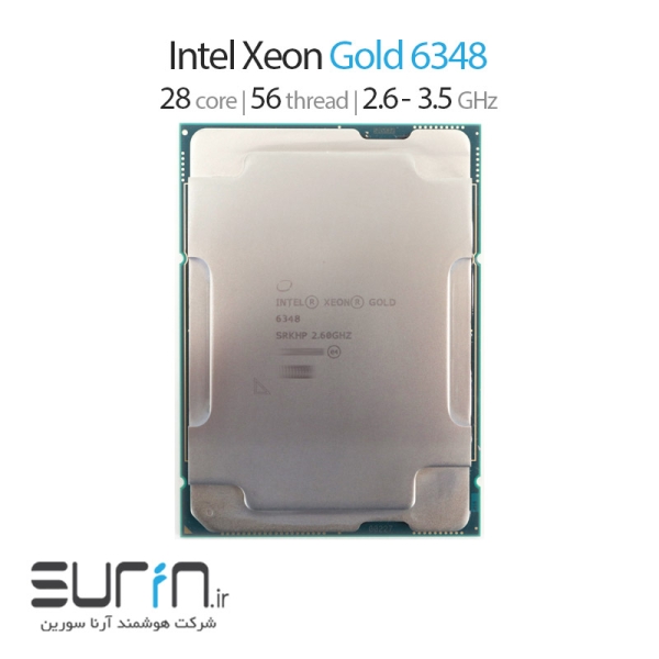 intel xeon gold 6348 cpu