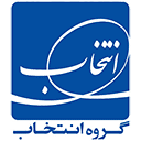 گروه صنعتی انتخاب