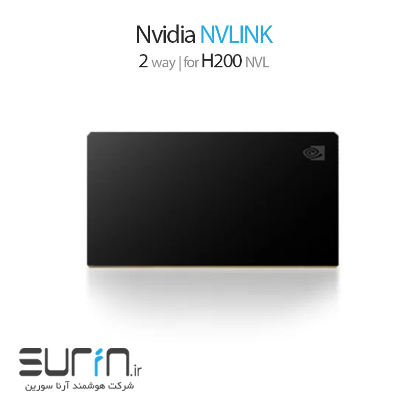nvidia nvlink h200 2way