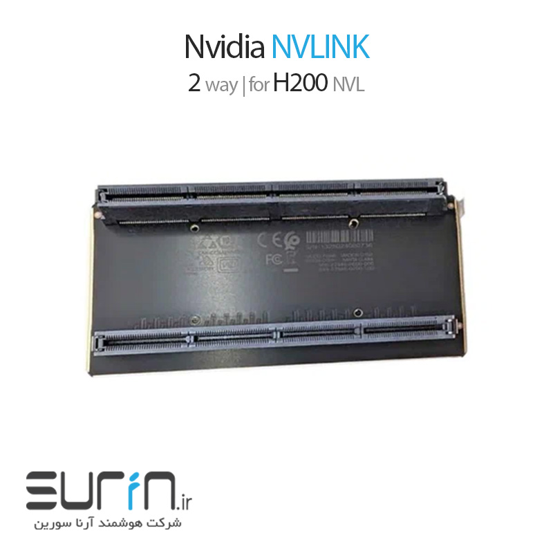 nvidia nvlink h200 2way