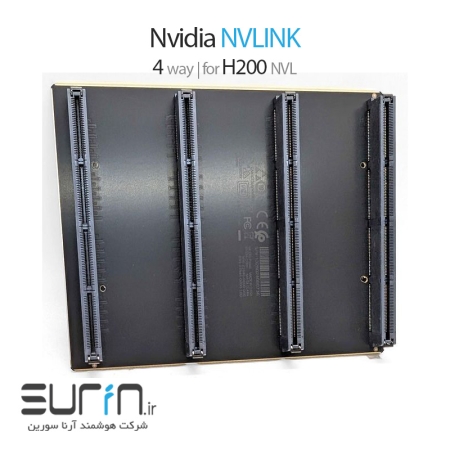 nvidia nvlink h200 4way