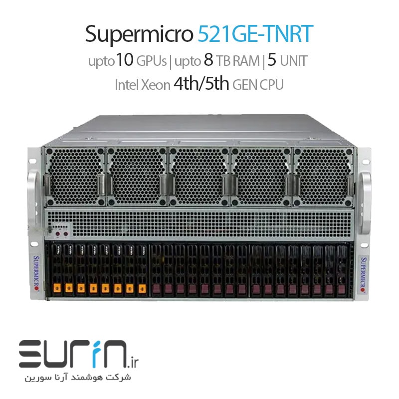 Supermicro SuperServer SYS-521GE-TNRT - Image 2